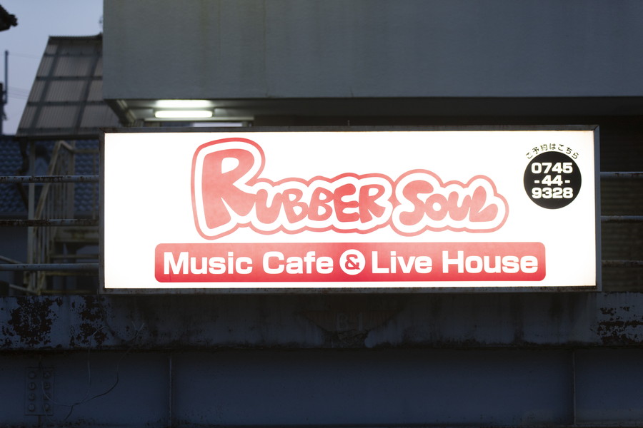 RUBBER_SOUL