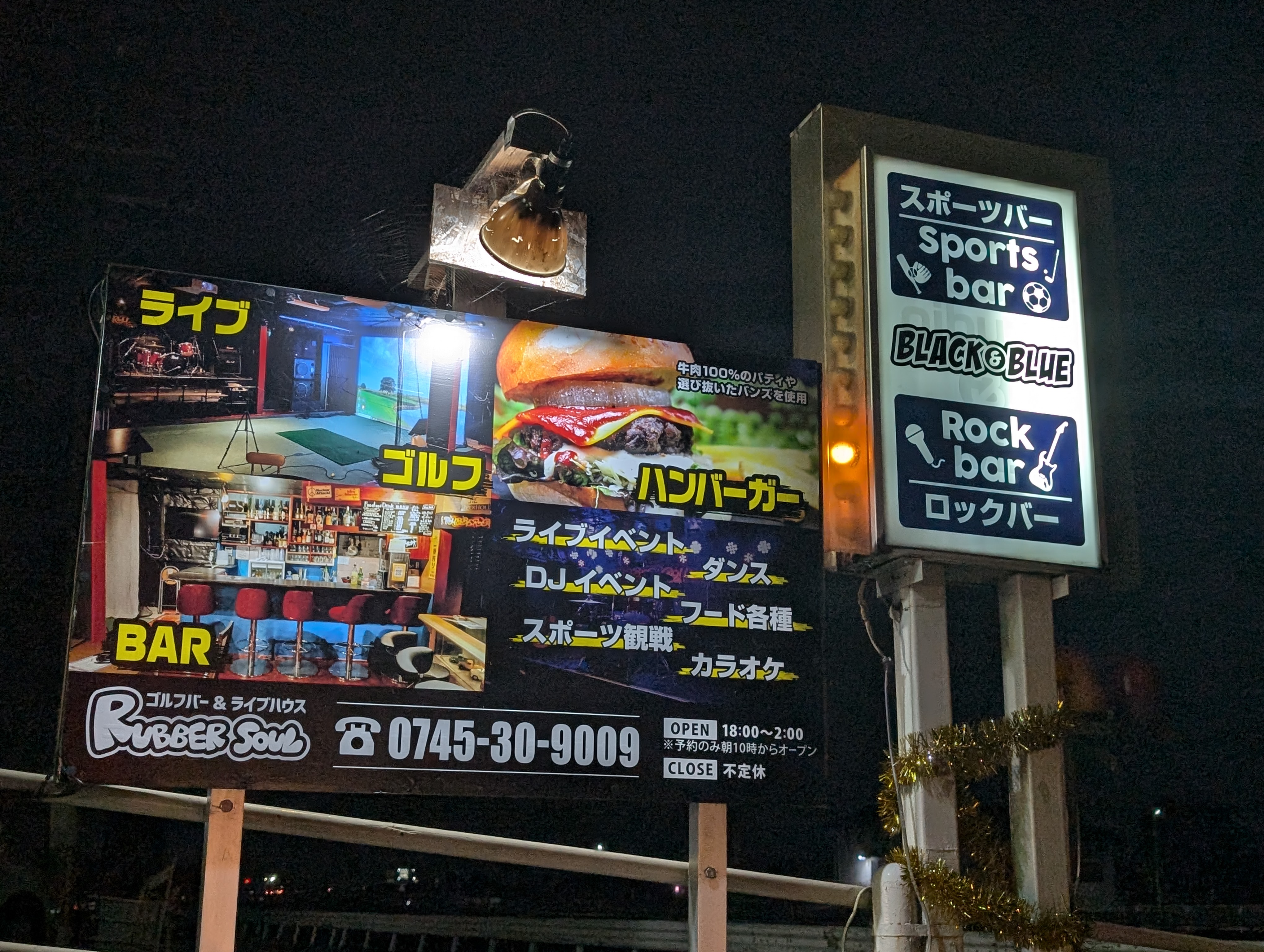 PXL_20241114_123344970.MP